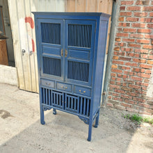 Load image into Gallery viewer, Oriental Cabinet Type 2