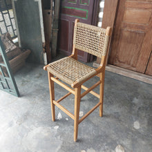 Load image into Gallery viewer, Bingin Bar Stool (60-75cm)
