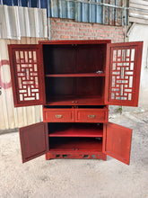 Load image into Gallery viewer, Oriental Cabinet Type 3