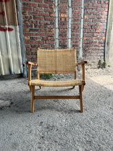 Load image into Gallery viewer, Bingin Lounger (with arm rest)