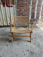 Load image into Gallery viewer, Bingin Lounger (with arm rest)