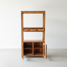 Load image into Gallery viewer, Bondi Pantry - display unit