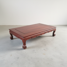 Load image into Gallery viewer, Vintage Teak Opium Bed Coffee Table #3 (pre-owned)