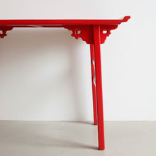 Load image into Gallery viewer, Oriental Entry Console (120cm) type 1