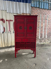 Load image into Gallery viewer, Oriental Cabinet Type 4