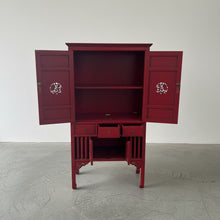Load image into Gallery viewer, Oriental Cabinet Type 4