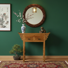 Load image into Gallery viewer, Oriental Entry Console/Altar (120cm)