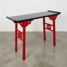 Load image into Gallery viewer, Oriental Entry Console (120cm) type 1