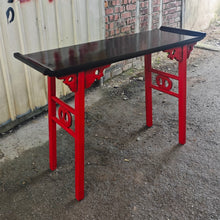 Load image into Gallery viewer, Oriental Entry Console (120cm) type 1