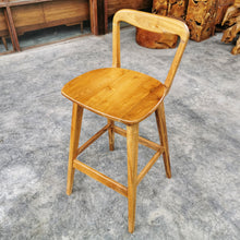 Load image into Gallery viewer, Low Back Bar Stool (60-75cm)