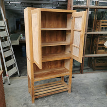 Load image into Gallery viewer, Bingin Pantry Type 1