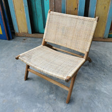 Load image into Gallery viewer, Bingin Lounger