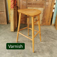 Load image into Gallery viewer, Classic Bar Stool (60-75cm)
