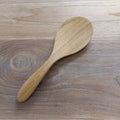 Teak Rice Ladle #4