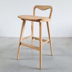 Extra Low Back Bar Stool (60-75cm)
