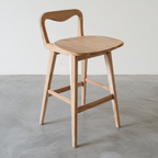 Extra Low Back Bar Stool (60-75cm)
