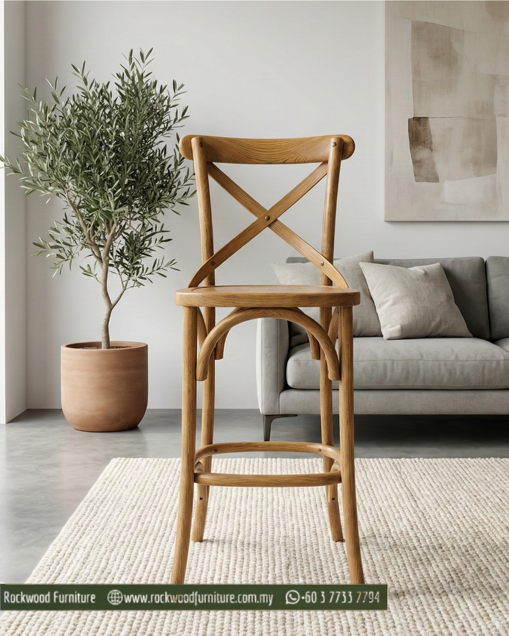 Cross Back Bar Stool (60-65cm)
