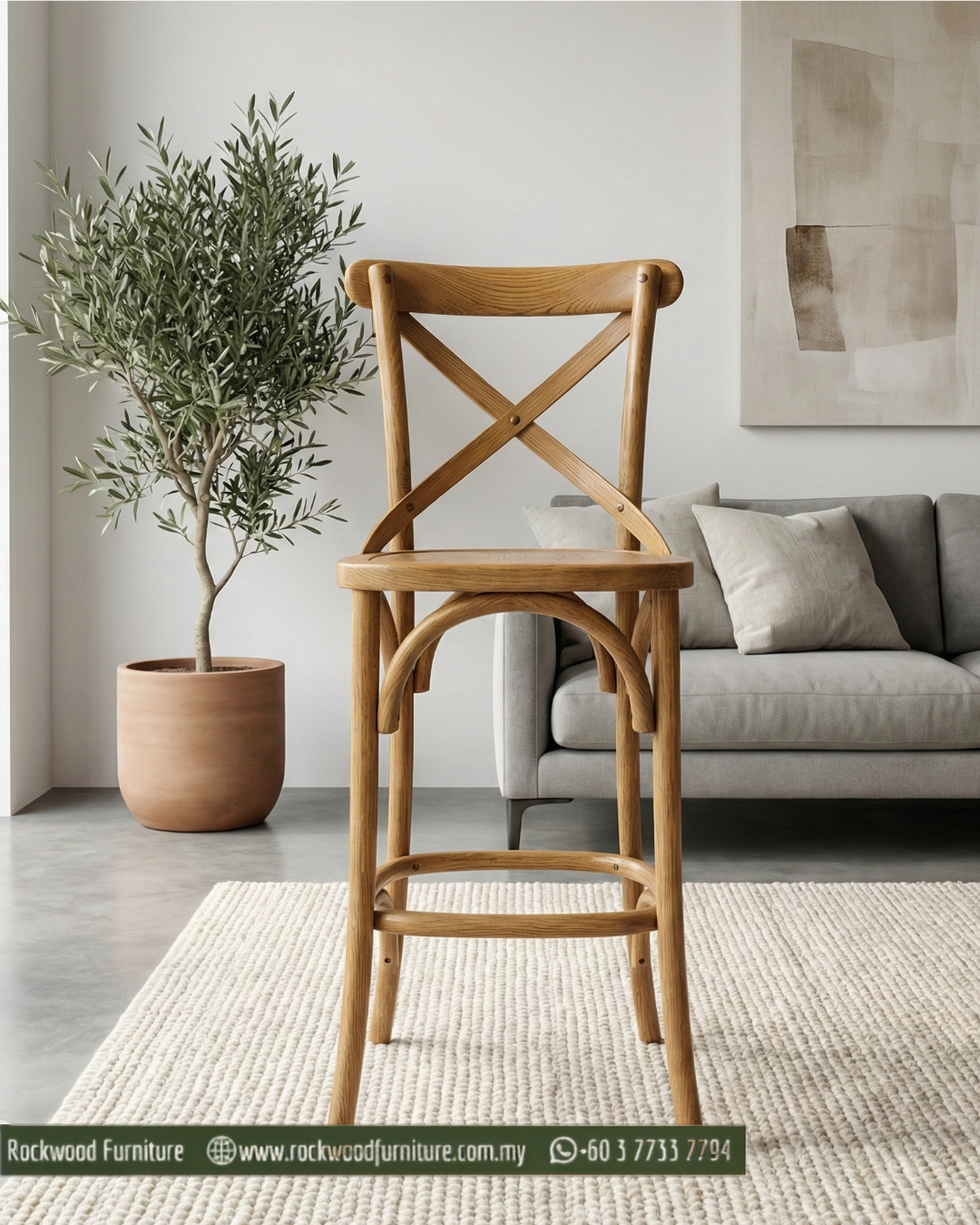 Cross Back Bar Stool (60-65cm)