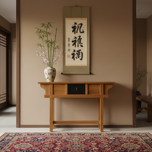 Load image into Gallery viewer, Oriental Entry Console (120cm) type 2
