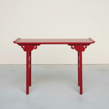 Load image into Gallery viewer, Oriental Entry Console (120cm) type 1
