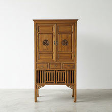Load image into Gallery viewer, Oriental Cabinet Type 4
