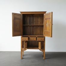 Load image into Gallery viewer, Oriental Cabinet Type 4
