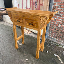 Load image into Gallery viewer, Oriental Entry Console/Altar (120cm)
