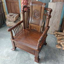 Load image into Gallery viewer, Ebony Chinese Altar Chair

