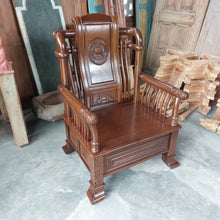 Load image into Gallery viewer, Ebony Chinese Altar Chair
