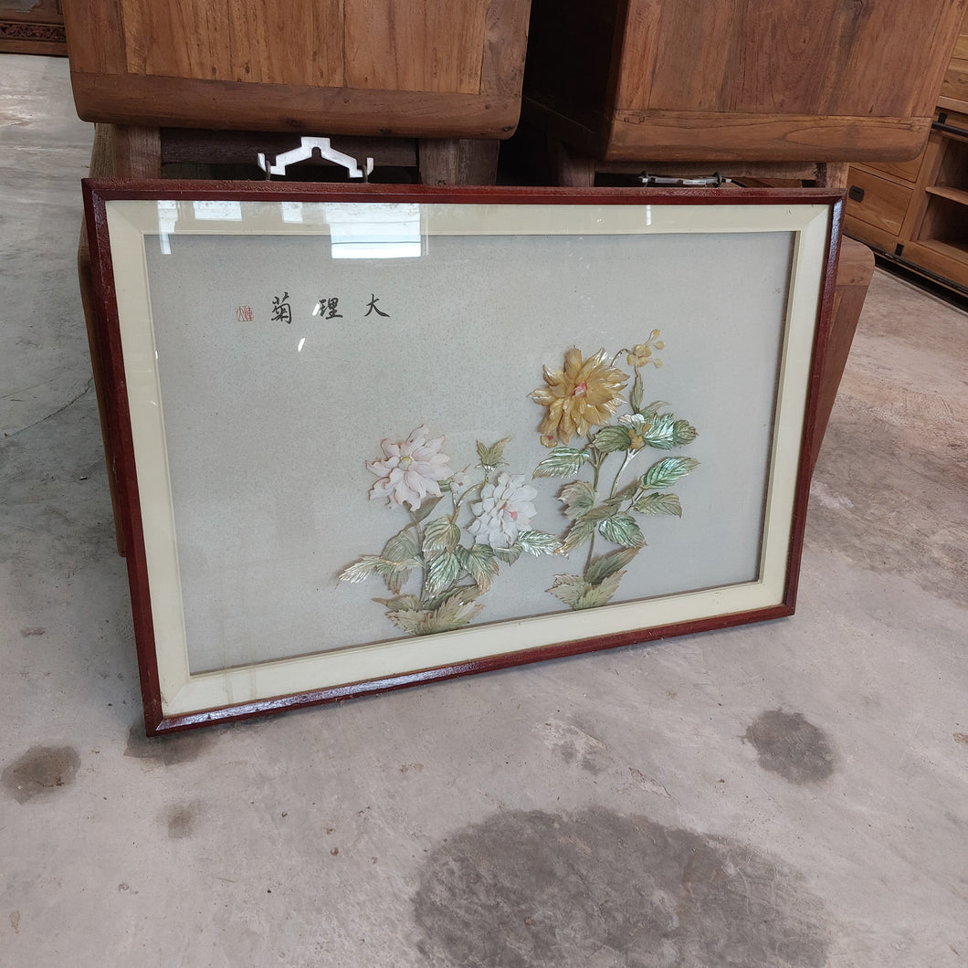Mother of Pearl Picture (Flowers)